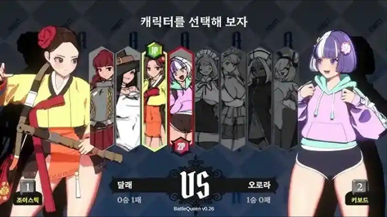 战斗女王 女主格斗 实机截图
