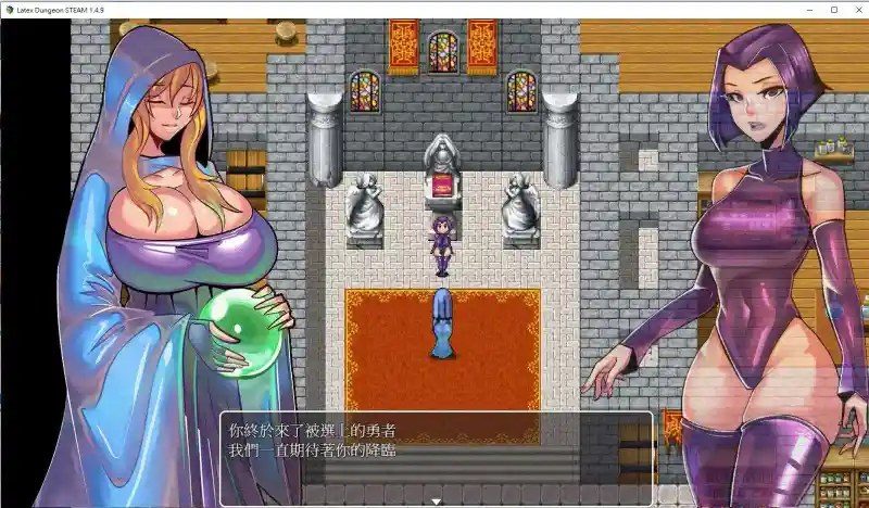 乳胶魔塔MotaofLatex版 版本内容 资料图 5
